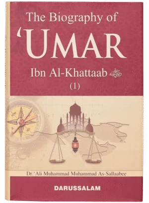 The Biography of Umar Ibn Al Khattab