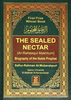 The Sealed Nectar