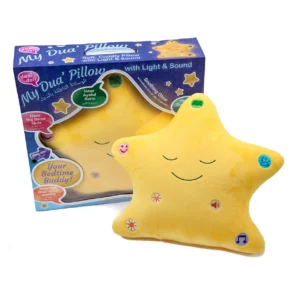 The Original My Dua Pillow Yellow (Desi