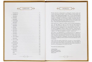 The book of Ibns (The Amazing Sons