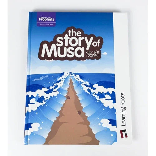 The Story of Musa (Learning Roots) Hardcover