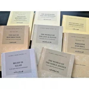 The Islamic Creed Series by Dr Umar