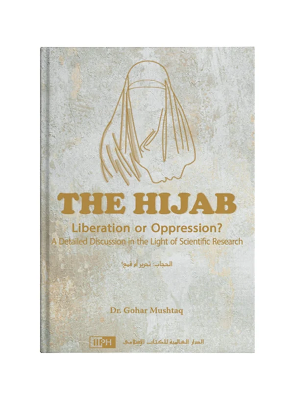 The Hijab Liberation or Oppression?