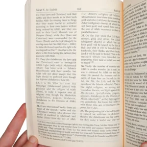 The NOBLE QURAN – English Only A5