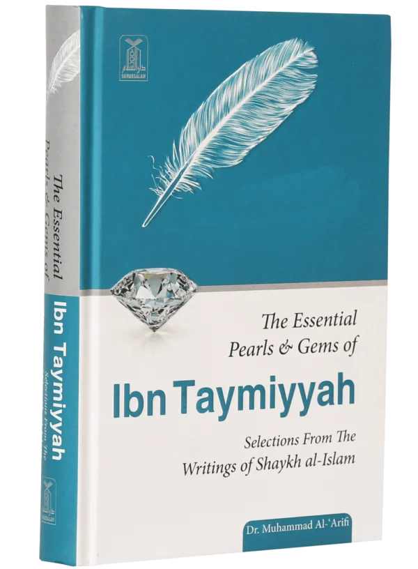 The Essential Pearls & Gems of Ibn