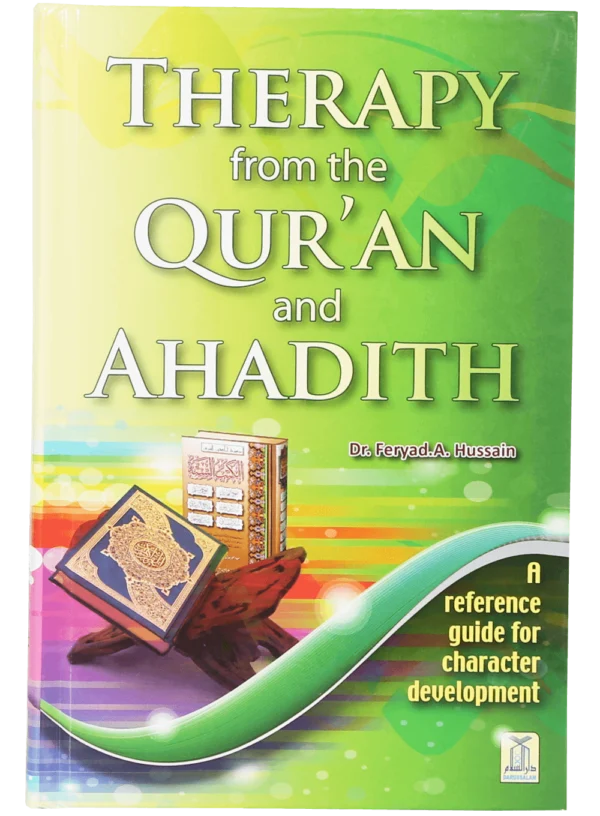 Therapy from the Qur`an and Ahadith
