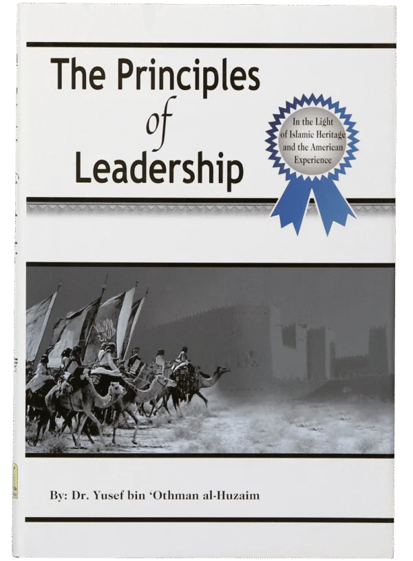 The Principles of Leadership