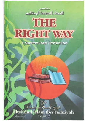The Right Way
