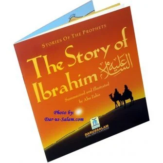 The Story Of Ibrahim (A)