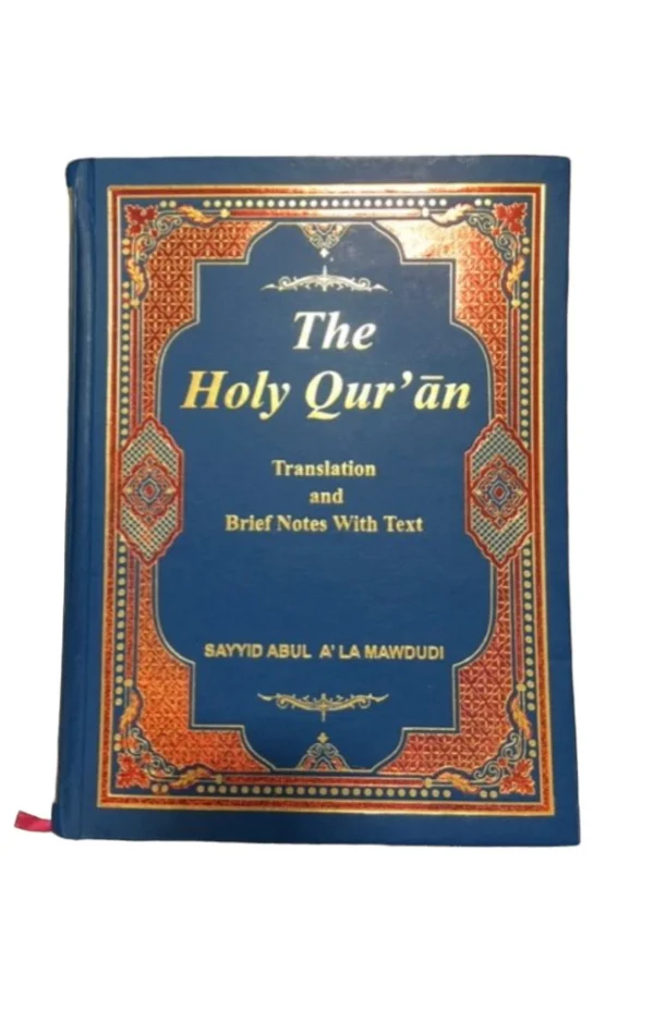 The Holy Quran (Translation and Brief Notes