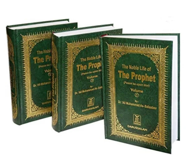 The Noble Life of The Prophet (SAW)