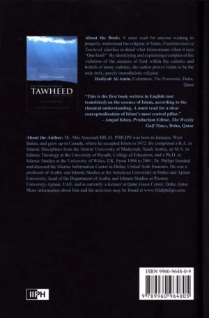 The Fundamentals Of Tawheed – Islamic Monotheism