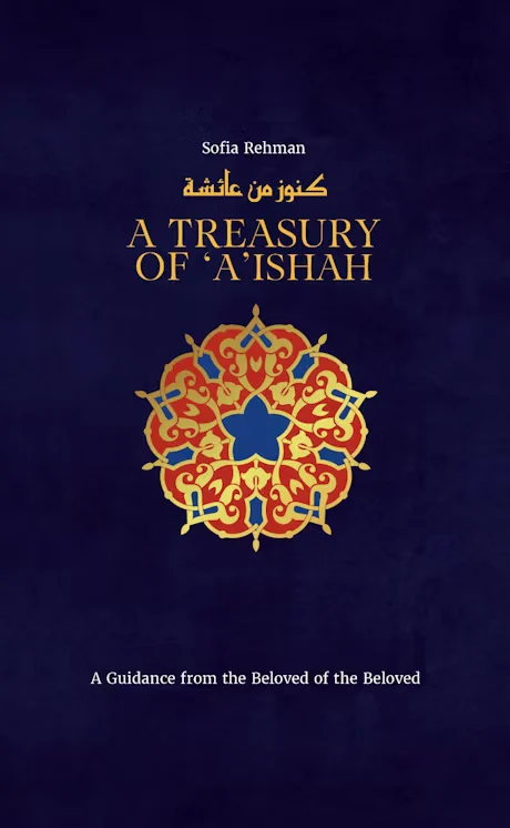 A TREASURY OF AISHAH