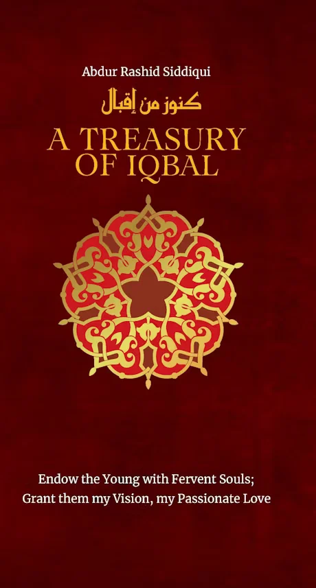 A TREASURY OF IQBAL