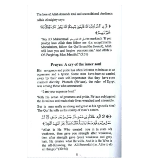 Why Do we Pray?