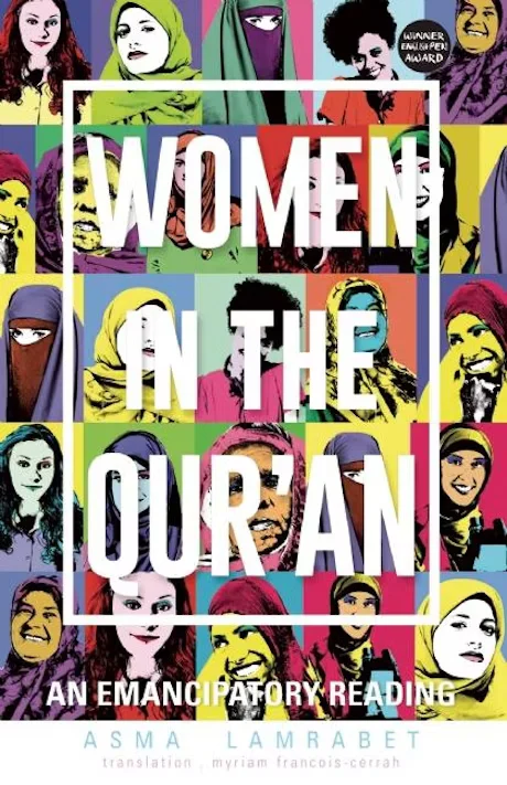 WOMEN IN THE QUR’AN (PB)