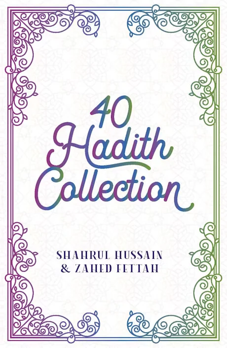 40 HADITH COLLECTION (Box Set)