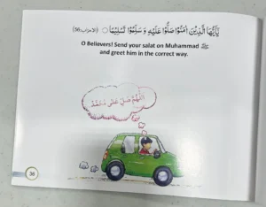 Ya Ayyuhallazina Amanoo