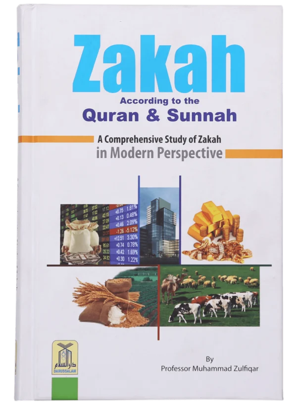 Zakkah According to Quran And Sunnah