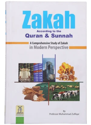 Zakkah According to Quran And Sunnah