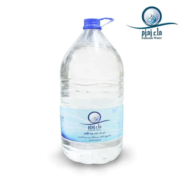 Zam Zam Water 5ltr